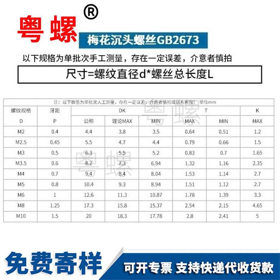 生产304不锈钢