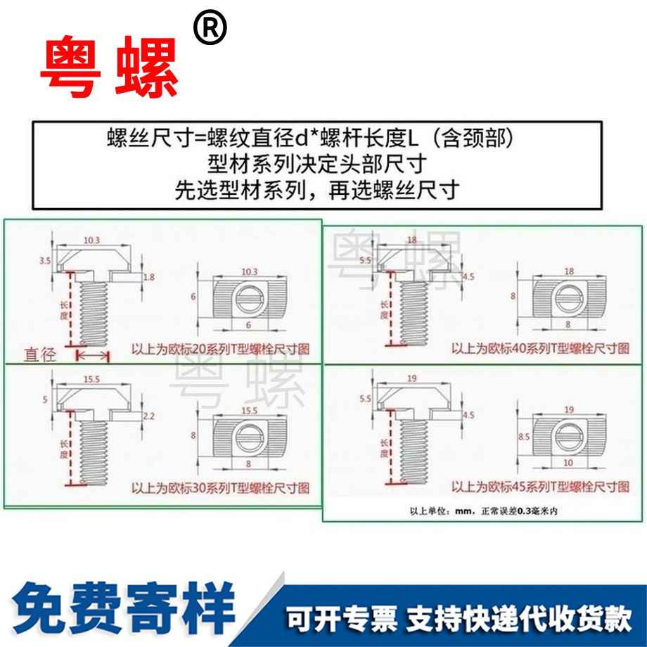 批发304不锈钢