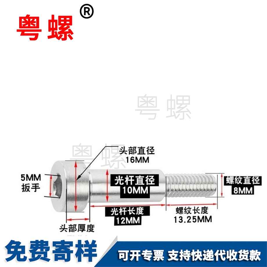 加工304不锈钢