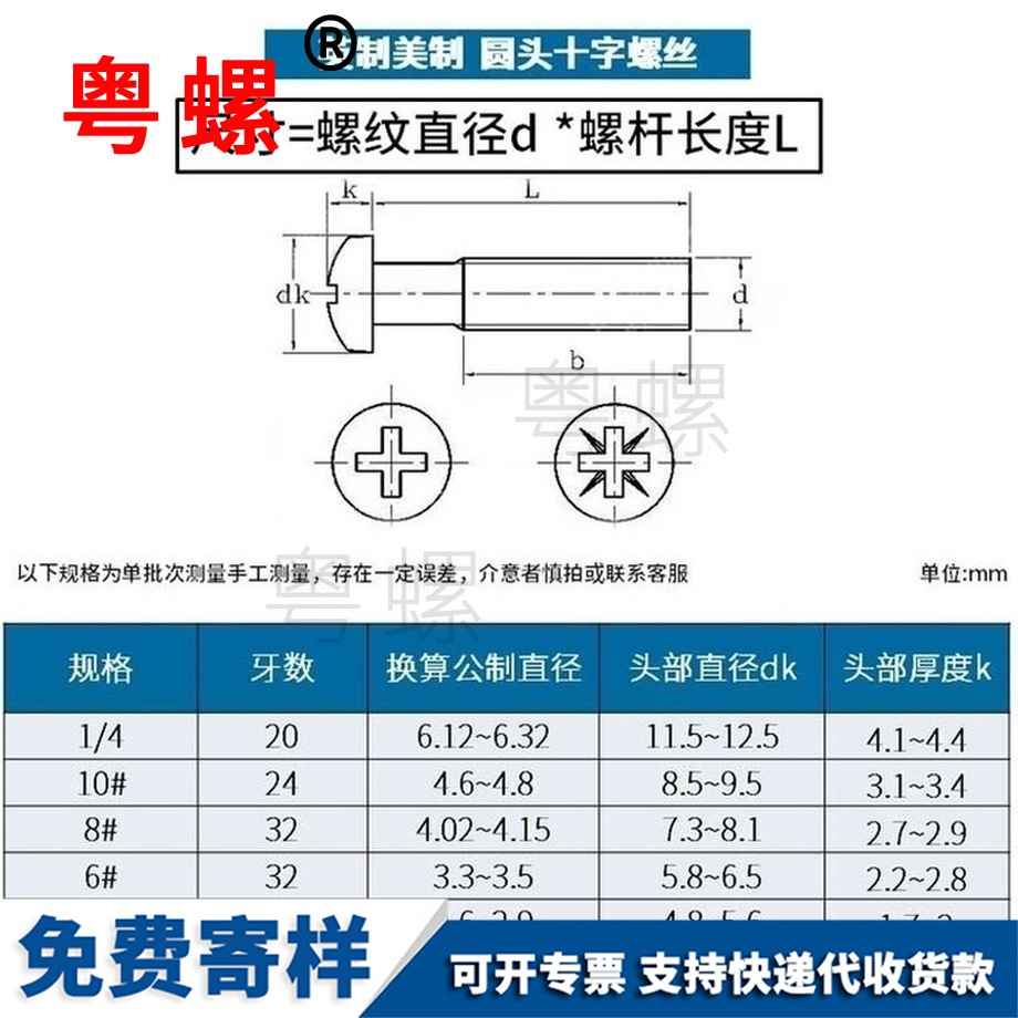 加工304不锈钢