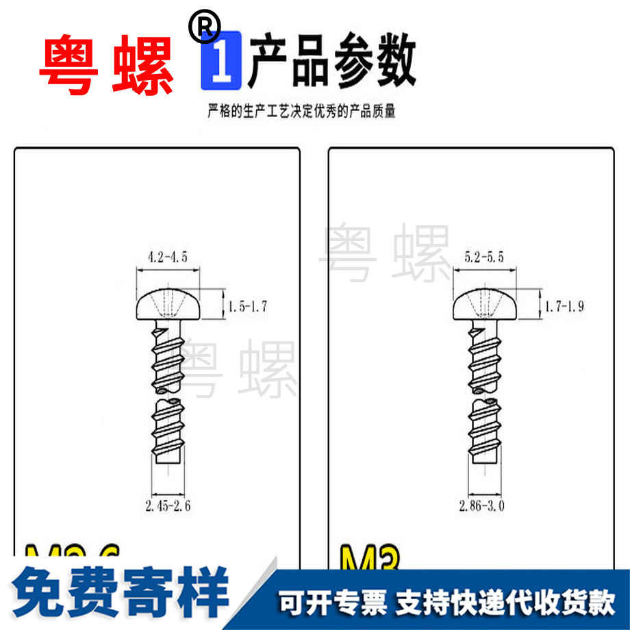 供应黑色304不锈钢