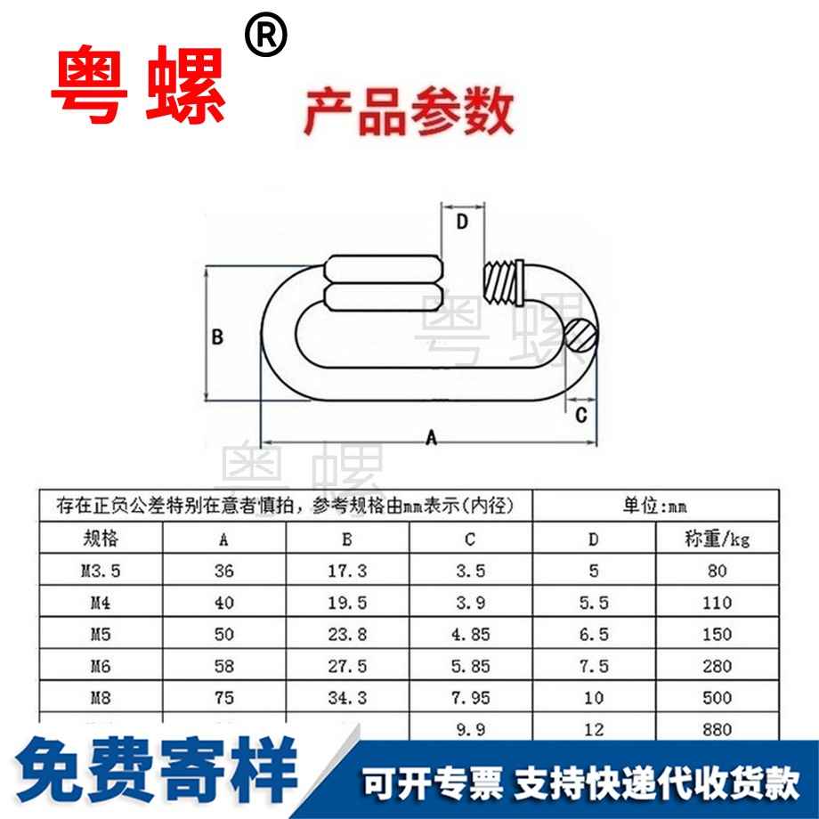 加工304不锈钢